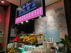 -陈鹏鹏潮汕菜(宝安机场T3航站楼店)