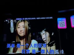 -音乐派KTV(成都印象城店)