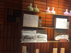 -泰合玺·精油疗愈SPA(狮山天街生活广场店)