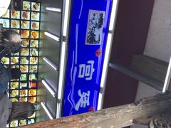 -宫廷糕点铺
