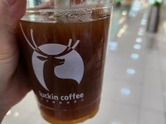 -海岩咖啡(茂业天地店)