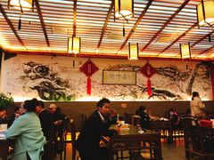 大堂-笑来喜馄饨小笼工坊店(湖滨街店)