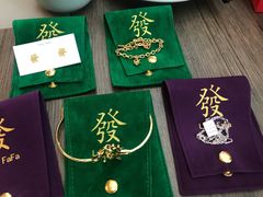 -LADY FAFA(巨鹿路陕西南路路口店)