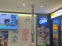 -首尔烤肉大排档(合生汇店)