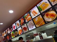 -安发瞧麻辣烫(总店)