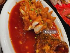 松鼠鲑鱼-羲和雅苑•北京烤鸭(乐园道万象城店)