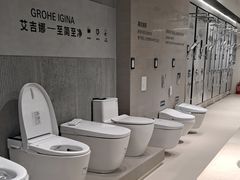 -红星美凯龙(上海沪南店)