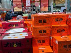 -7fresh七鲜(大族广场店)