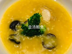 -环球港凯悦 · 享悦中餐厅