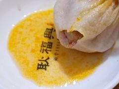 -耿福兴(步行街店)