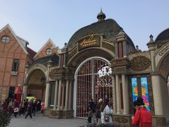 -安徒生童话乐园