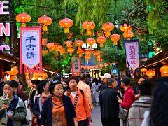 -杭州宋城