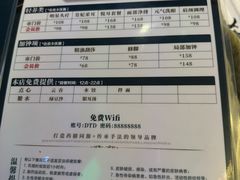 -江南足纪·影院足道·轻奢SPA(红山6979店)