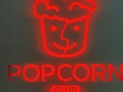 -Popcorn Club爆米花英语社交俱乐部