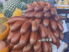 -羊栏农贸市场(羊新路店)