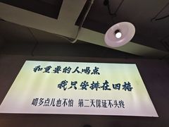 -四禧精酿烧烤工场(大明湖店)