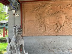 -汤阴县羑里周易博物馆