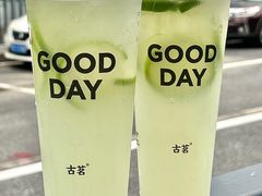 -古茗(番禺万达金街)