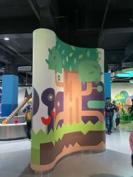 -北京科学中心儿童乐园