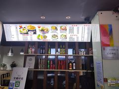 -富源春面馆(四川北路店)