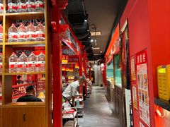 -祥源胡同·涮牛羊肉火锅(花桥店)