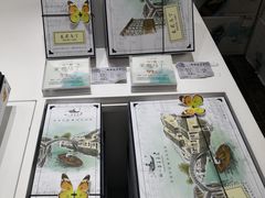 -好一朵茉莉花(老门东店)