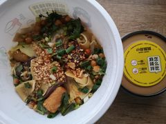 -小谷姐姐麻辣拌·麻辣烫(潞河店)