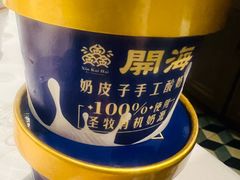 -开海·红岛海鲜虾水饺(石老人店)