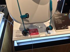 -sundanpulse顺电·脉(海岸城购物中心店)