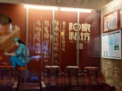-田鸭肠·非遗火锅(彭州店)