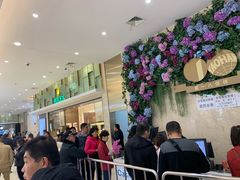 -上海第一八佰伴