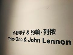 -chi K11艺术空间展览厅