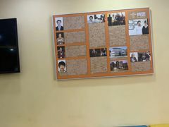 -竞思注意力·专注力·学习能力训练(天一广场中心)