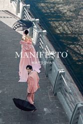 -太古映画婚纱摄影(天河店)