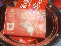 -红满堂·龙虾·牛蛙·淮扬菜(濠北路店)