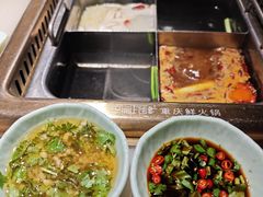 -巴渝瓦肆重庆鲜火锅(宝龙环湖店)