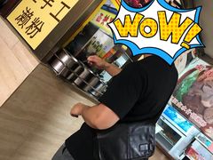 -老西关濑粉(文明路店)