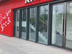 门面-肯德基(下沙和达城店)