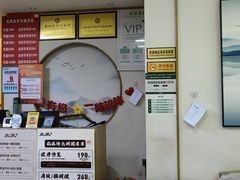 -北派修脚(双桥店)