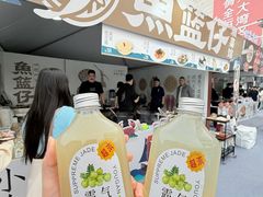-珠海市博物馆