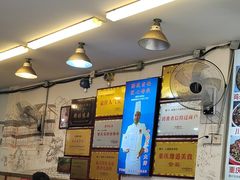 -胖娃古镇鸡杂(磁器口总店)