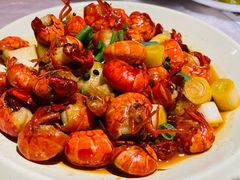 全味虾球-巴厘龙虾·榜首油焖大虾(旗舰店·万松园)