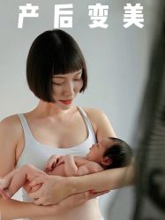 -联合丽格·张菡丽格医疗美容