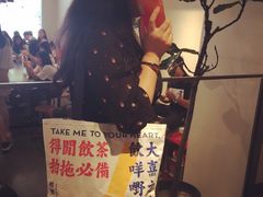 -喜茶(东莞汇一城店)