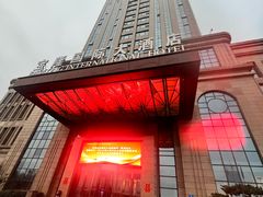 -崮乡圣水坊赵家炒鸡(花都店)