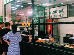 -老白家水盆羊肉