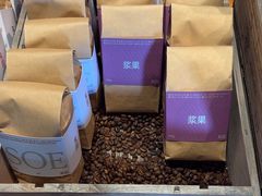 -来回·咖啡(钟村咖啡豆店)