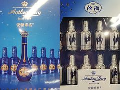 -blt精品超市(KKMALL京基店)