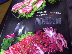 -韩阳王石板烤肉
