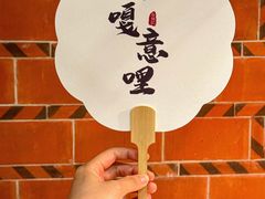 -食锦记·福建私房菜(浦西万达店)
